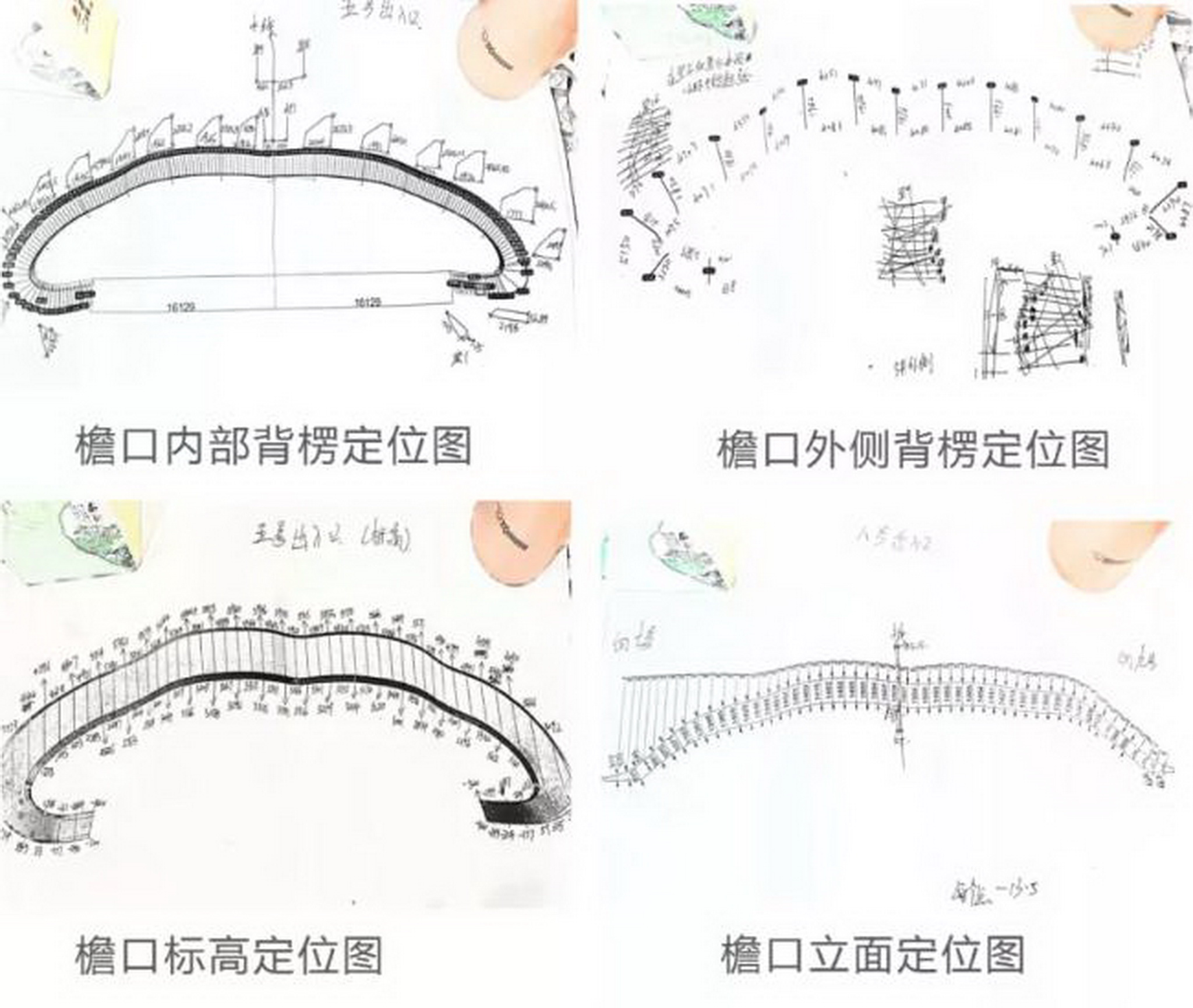 微信截图_20220110090936_调整大小