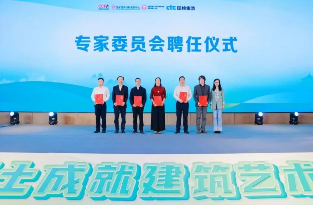 微信图片_20231127113922