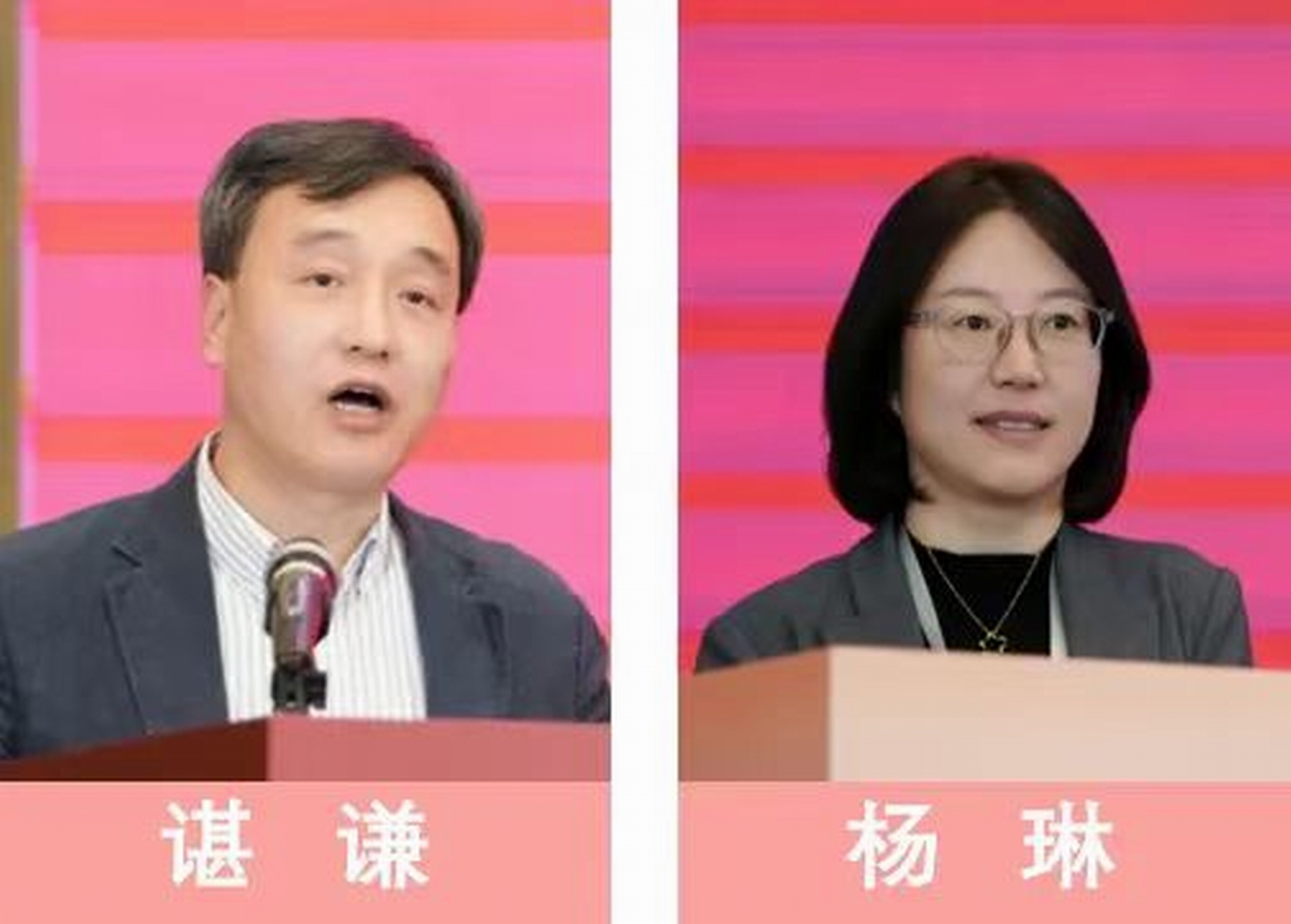 微信图片_20250421132557