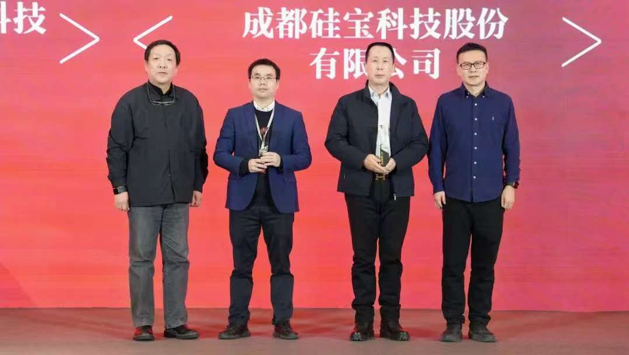微信图片_20250421133040