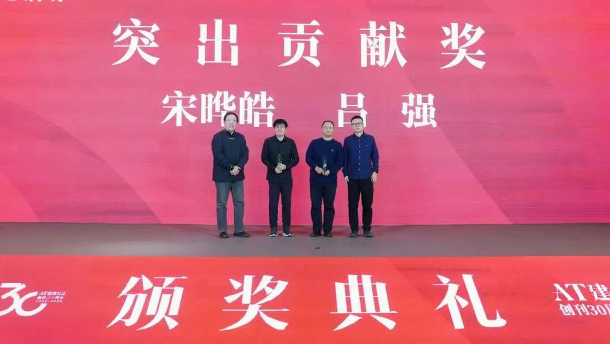 微信图片_20250421133041
