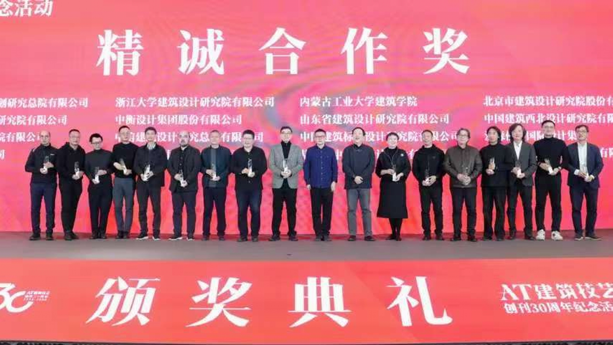微信图片_20250421133042