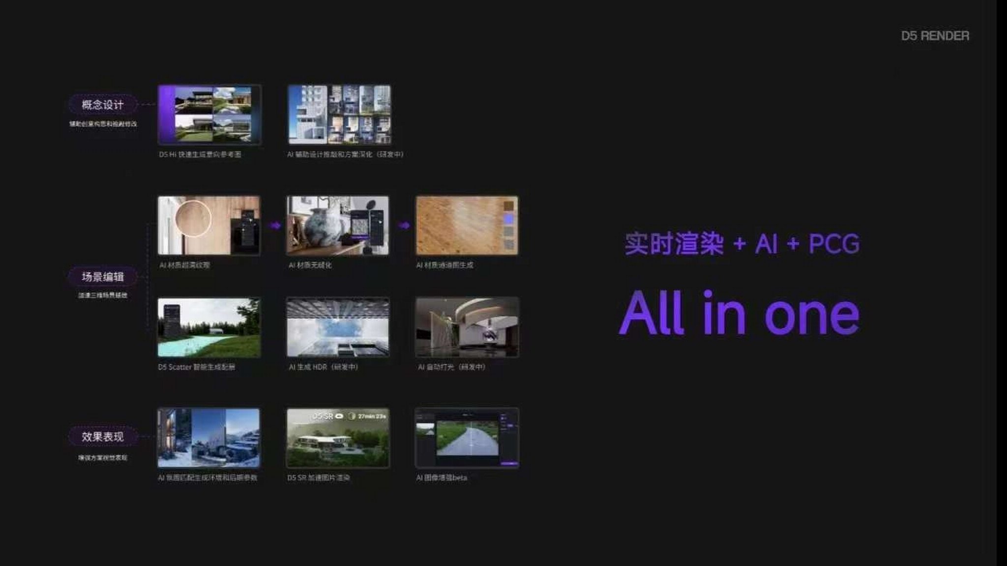 微信图片_202504211325451