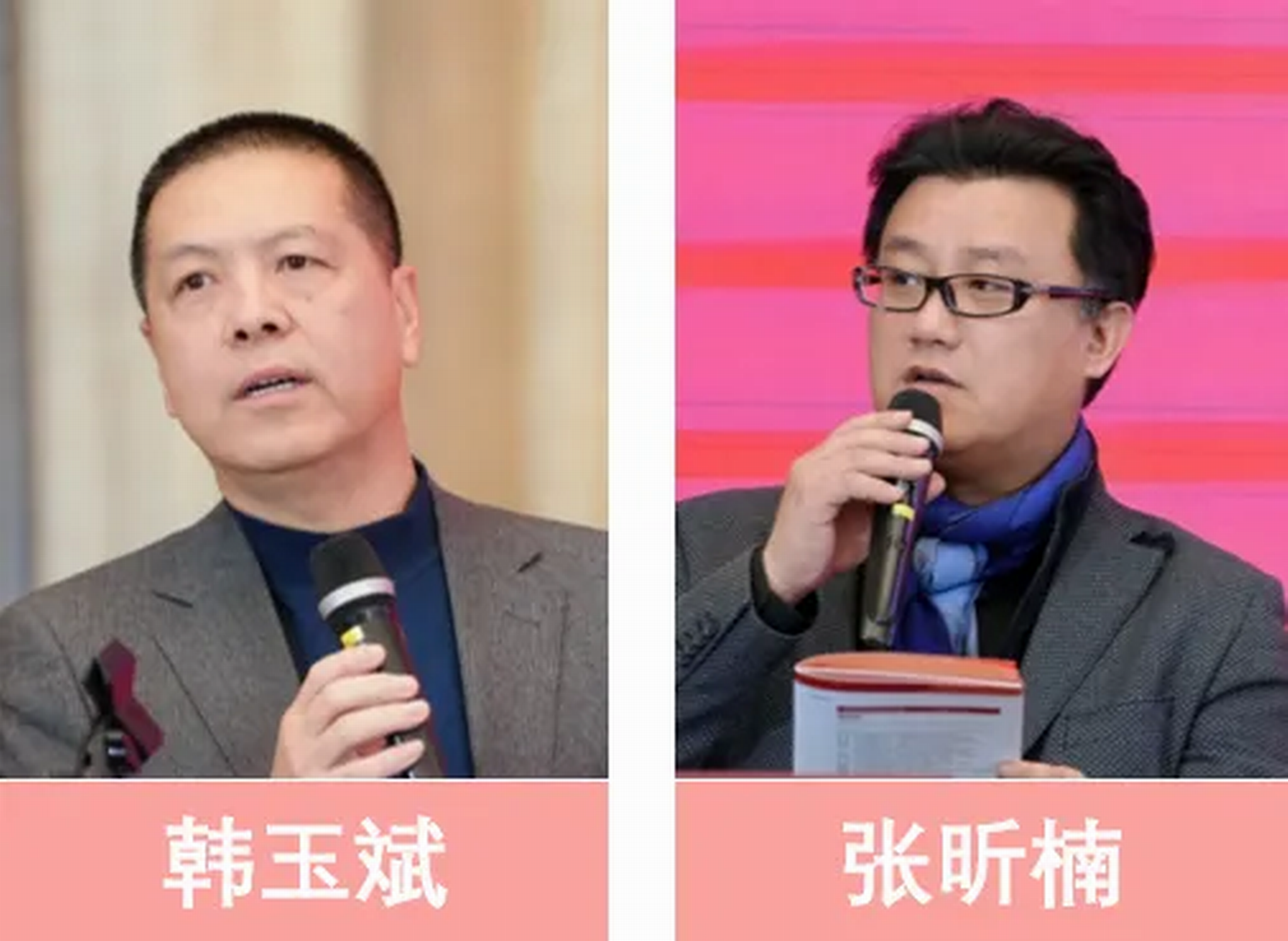 微信图片_20250421133125
