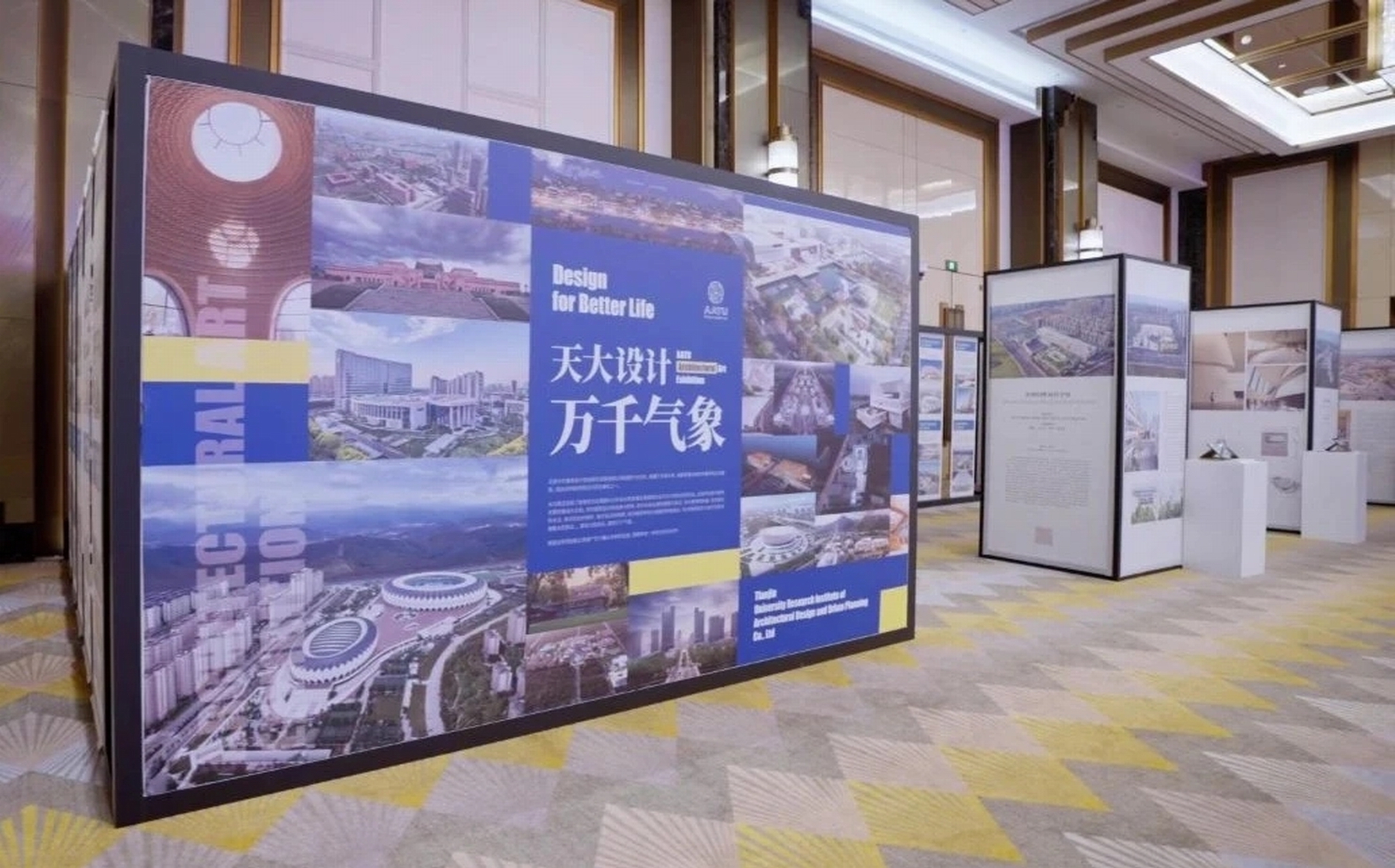 微信图片_20250421133128