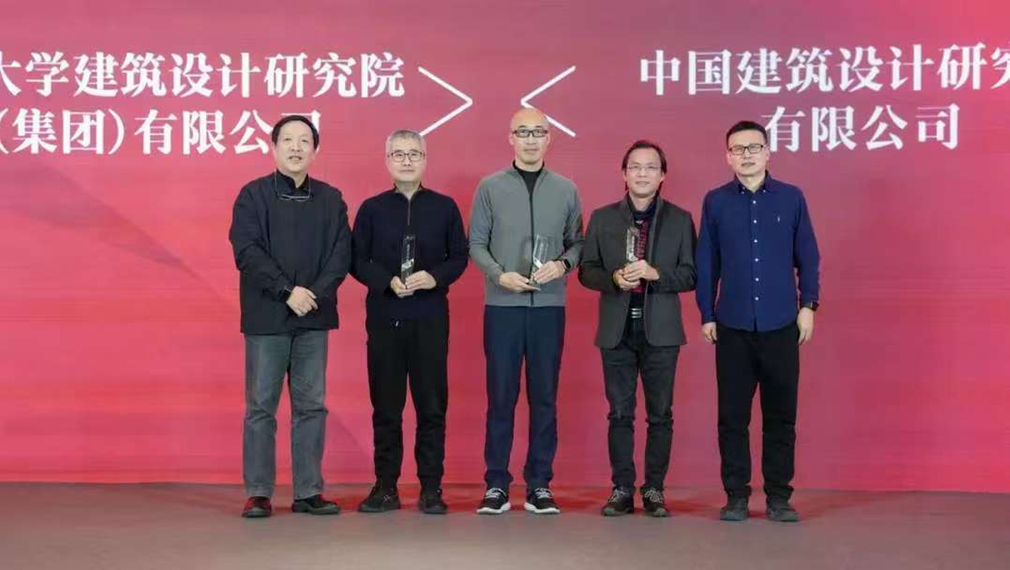 微信图片_202504211330391