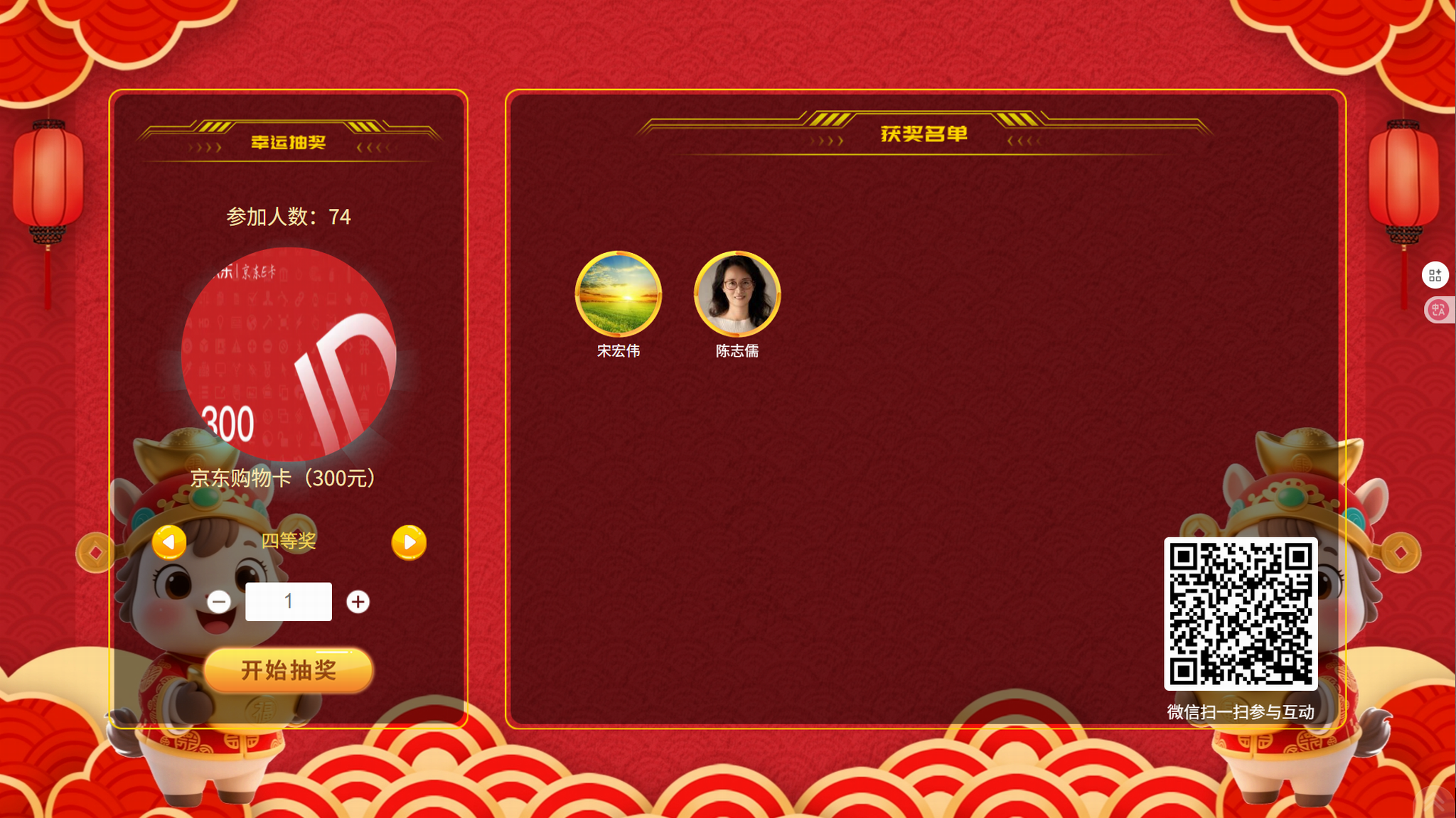 5fd87d7e6afd05817f8dce626bc0d1ec