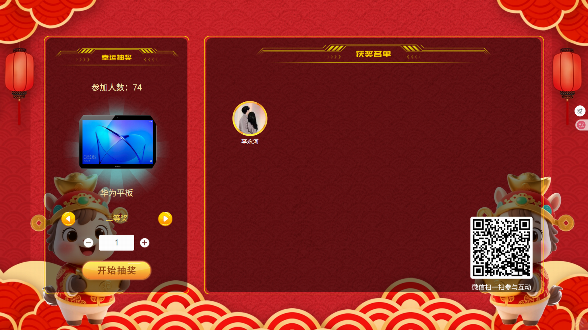 fdccee61f1bc4fdb2f022d9ede512e85