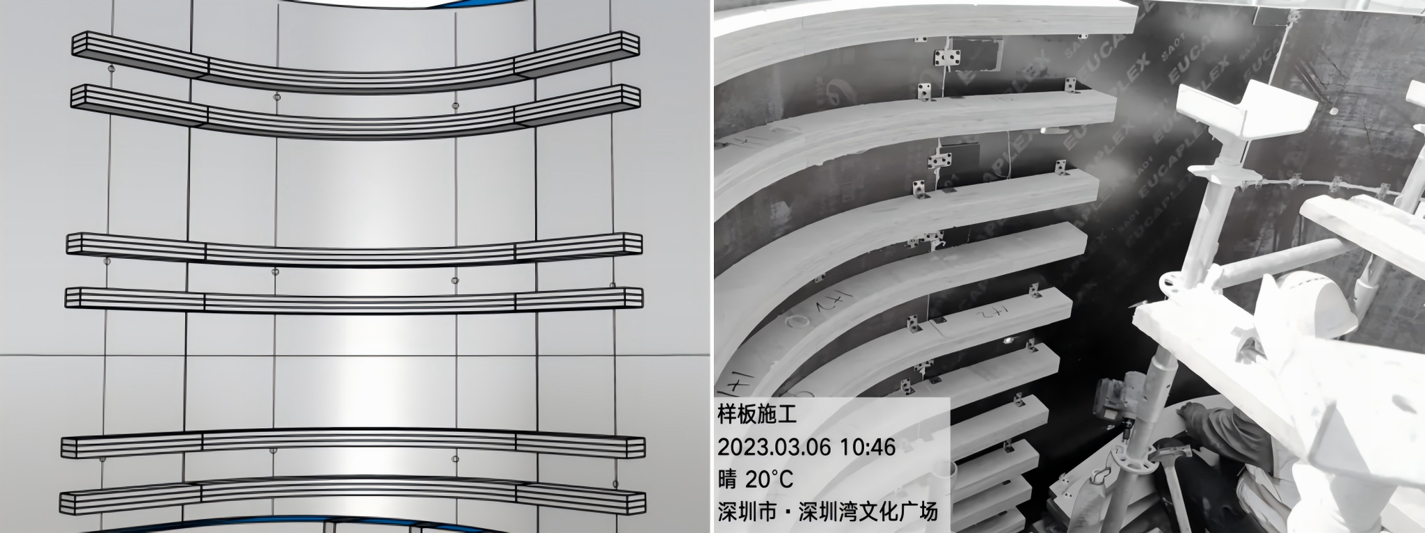 WPS拼图15